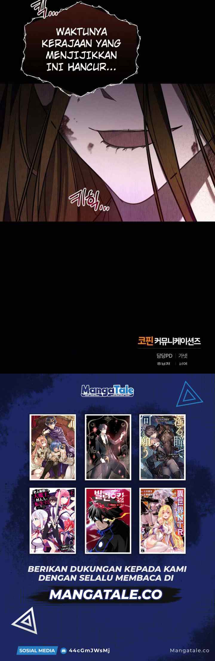 Shadowless Night chapter 10 halaman 16