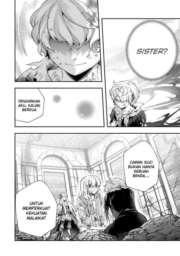 That Inferior Knight Actually Level 999 chapter 19.2 halaman 7