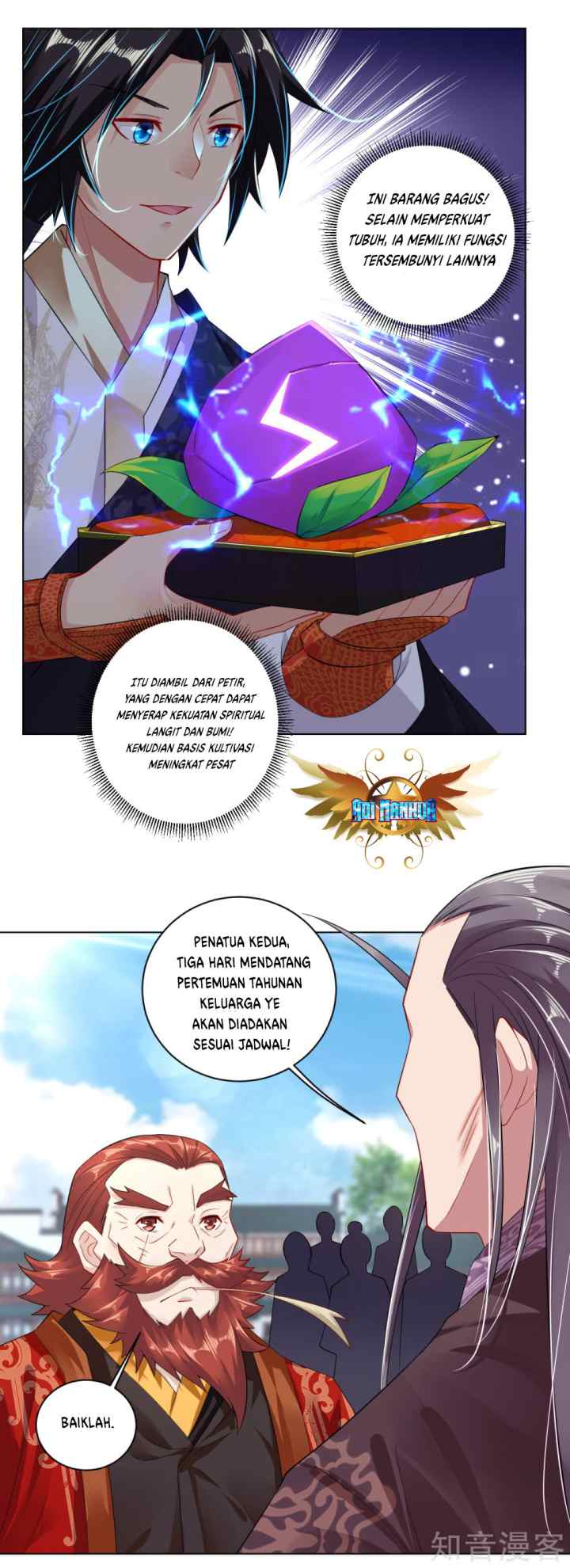 Reborn of War God chapter 17 halaman 10
