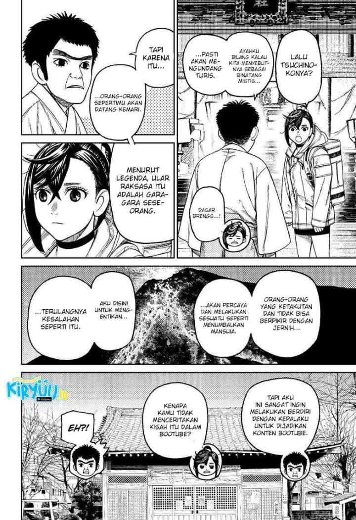 DANDADAN chapter 35 halaman 17