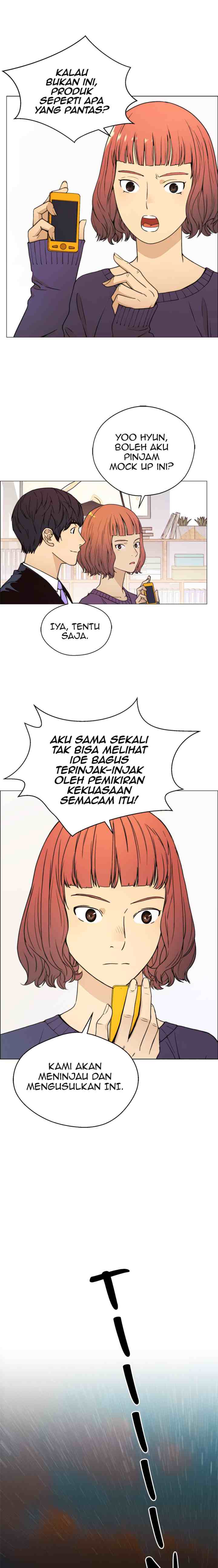 The Man chapter 98 halaman 6