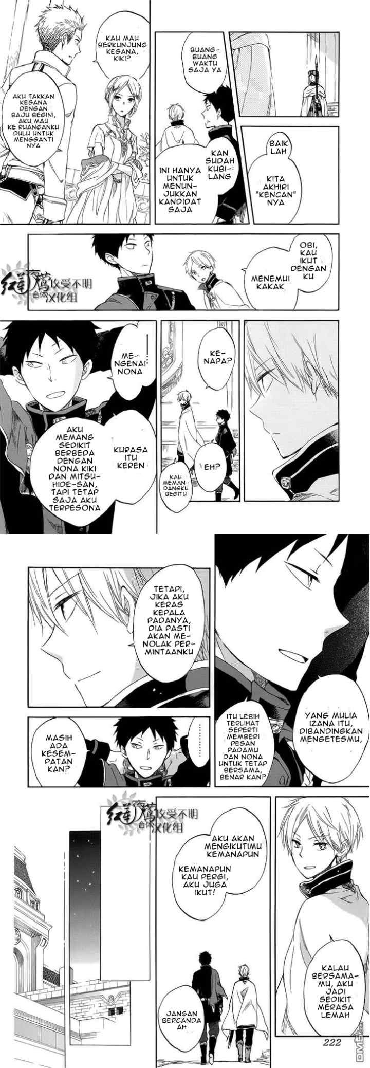 Akagami no Shirayukihime chapter 46 halaman 11