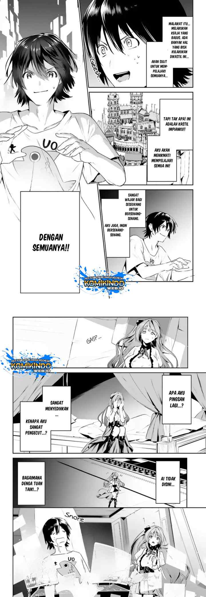 Tenkuu no Shiro o Moratta no de Isekai de Tanoshiku Asobitai chapter 5 halaman 12