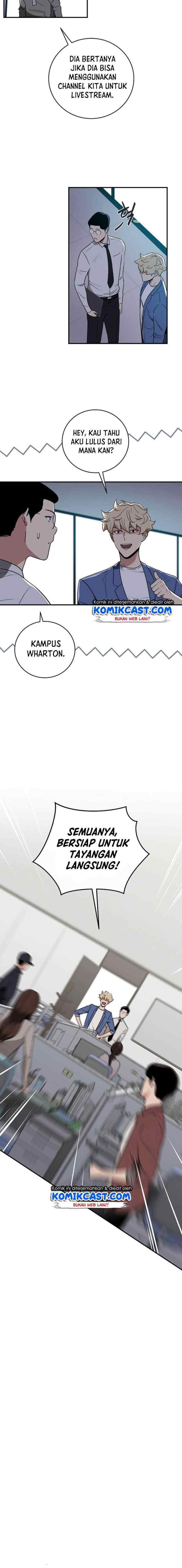 Archmage Streamer chapter 32 halaman 4