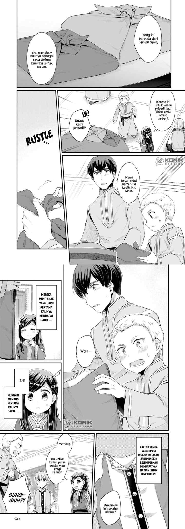 Honzuki no Gekokujou: Part 2 chapter 5 halaman 14