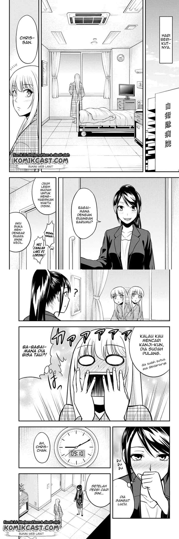 Orenchi ni Kita Onna Kishi to Inakagurashi Surukotoninatta Ken chapter 24 halaman 9