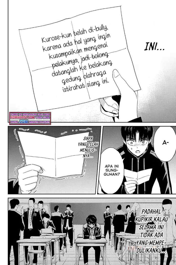Fukushuu No Kyoukasho chapter 21 halaman 17