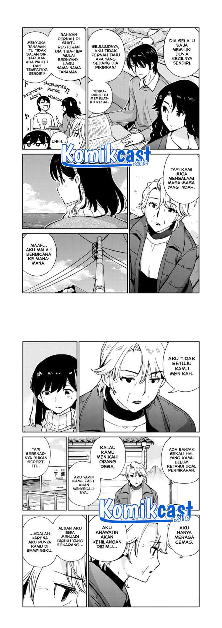 Kekkon Surutte, Hontou desu ka? chapter 105 halaman 4