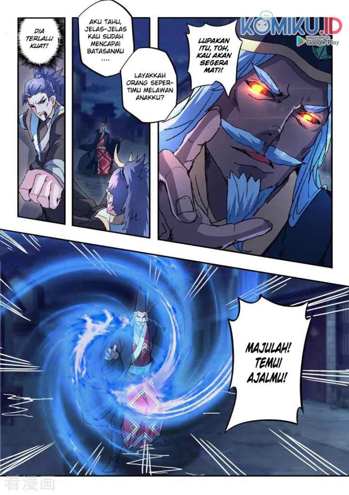 Martial Master chapter 447 halaman 7