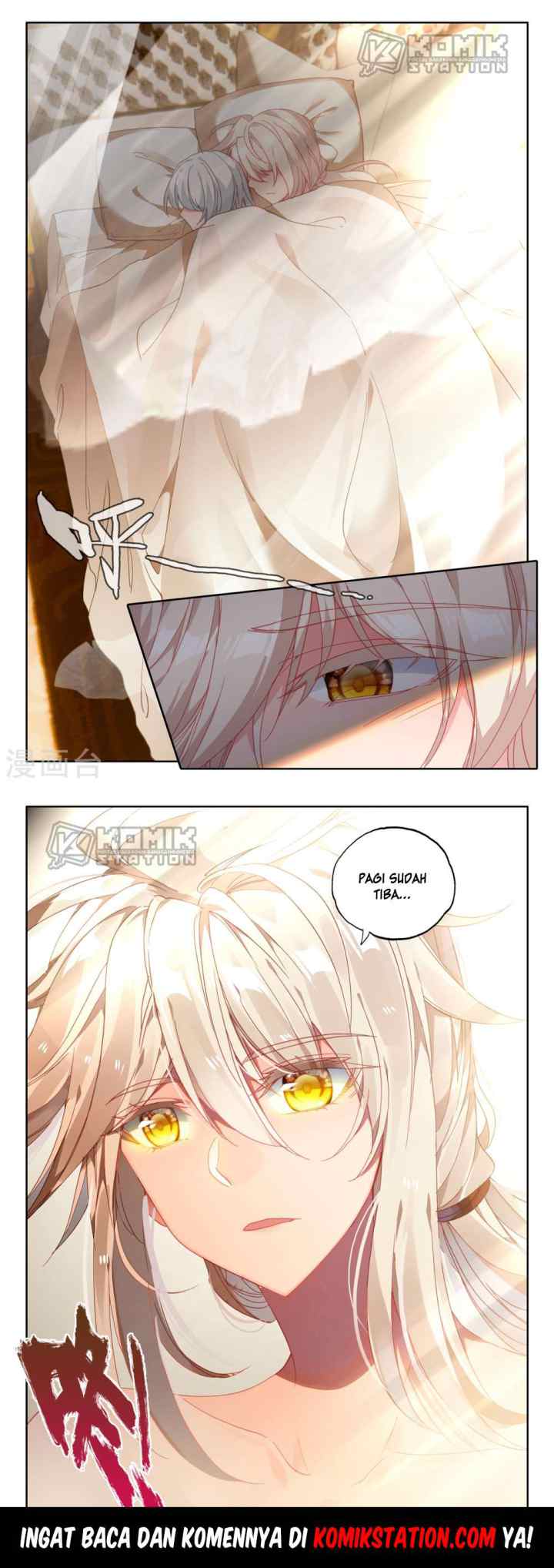 Shen Yin Wang Zuo chapter 210 halaman 13