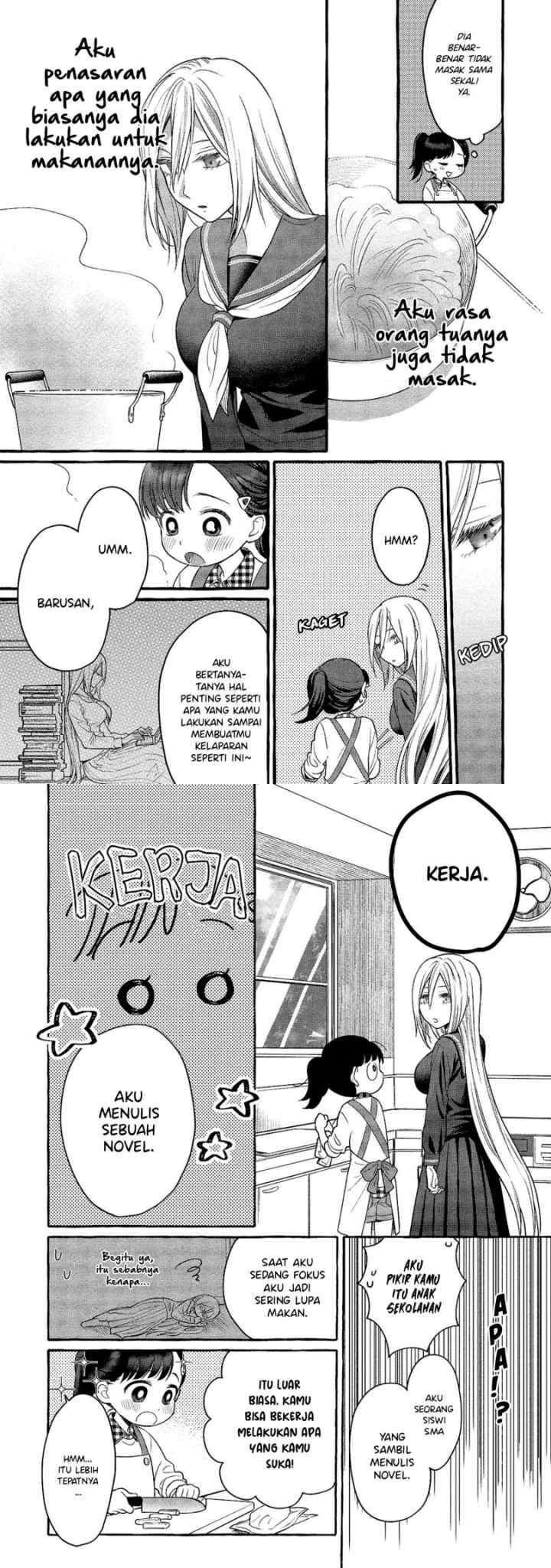 Mai-chan no Onee-san Shiiku Gohan chapter 2 halaman 10