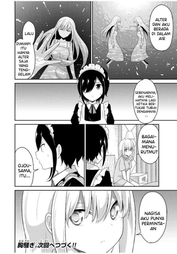 Dual na Kanojo no Taoshikata chapter 34 halaman 9