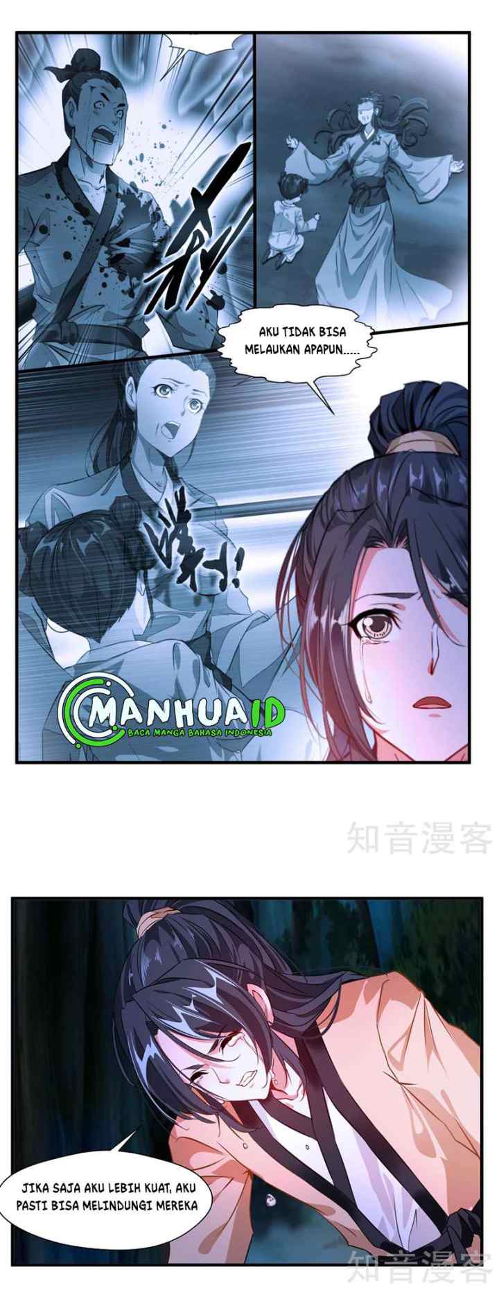 Jueshi Guzun chapter 9 halaman 8