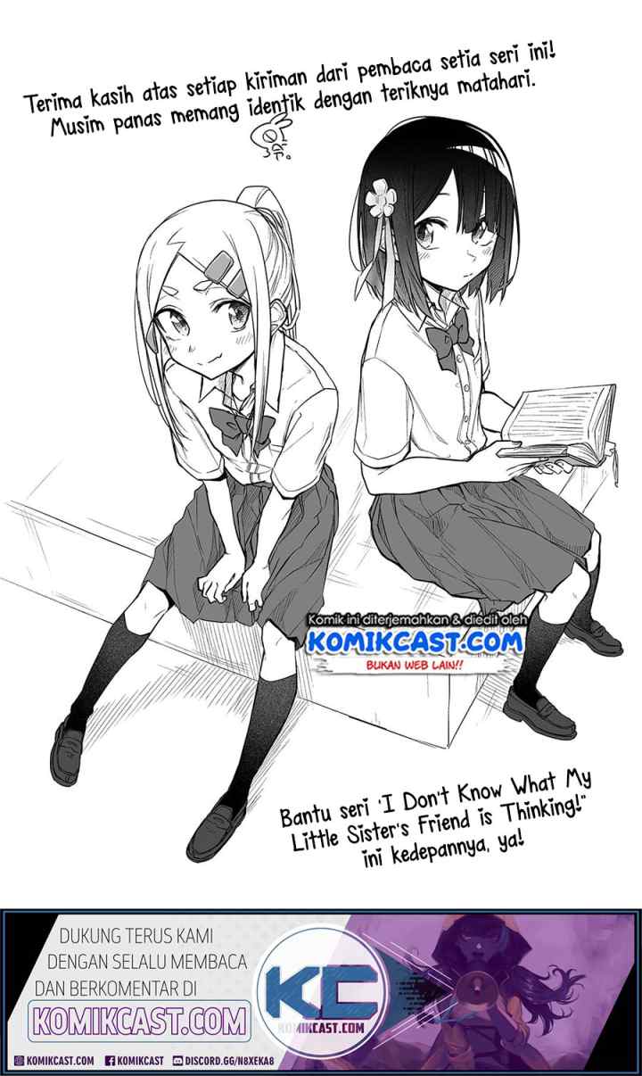 Imouto no Tomodachi ga Nani Kangaeteru no ka Wakaranai chapter 8 halaman 15