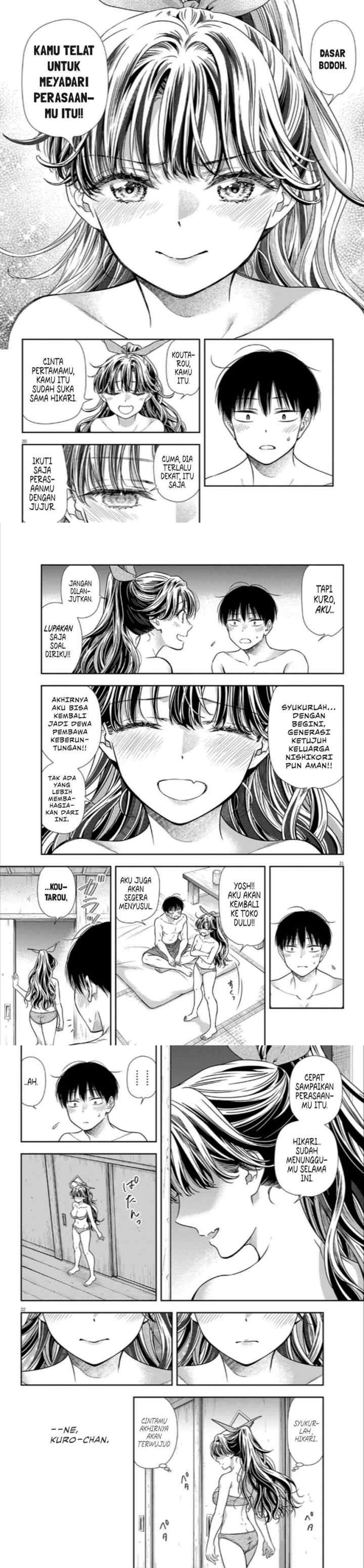 7-dai Tatarimasu no de Hayaku Kekkon shite Kudasai! chapter 14 halaman 15