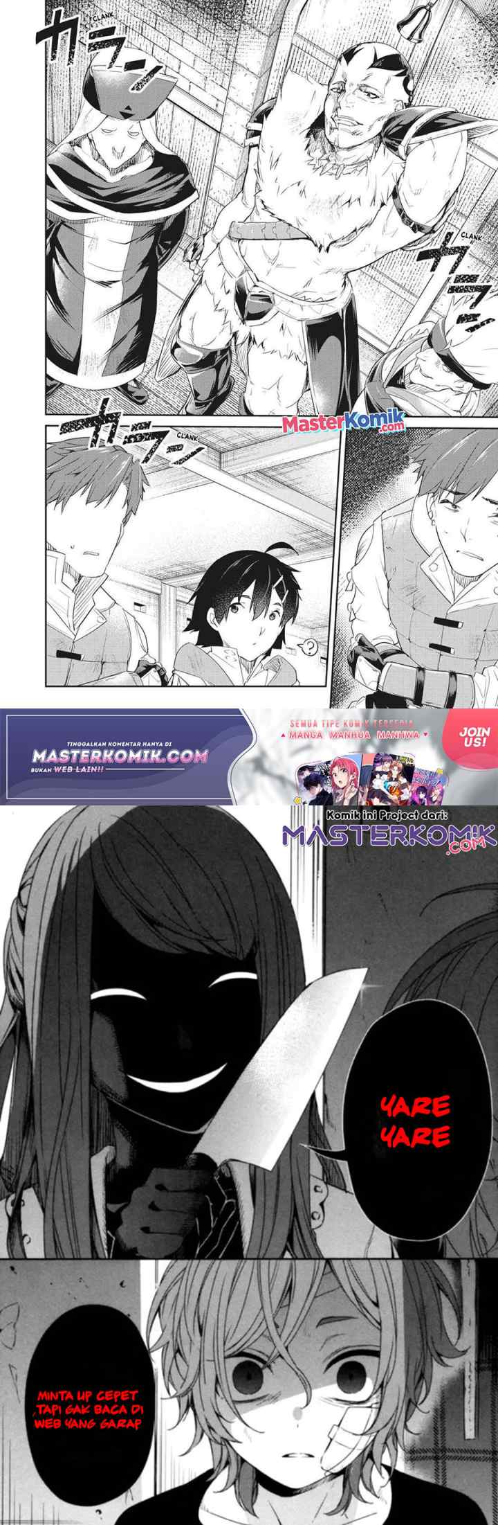 Sono Munou, Jitsuha Sekai Saikyou No Mahoutsukai chapter 5 halaman 14
