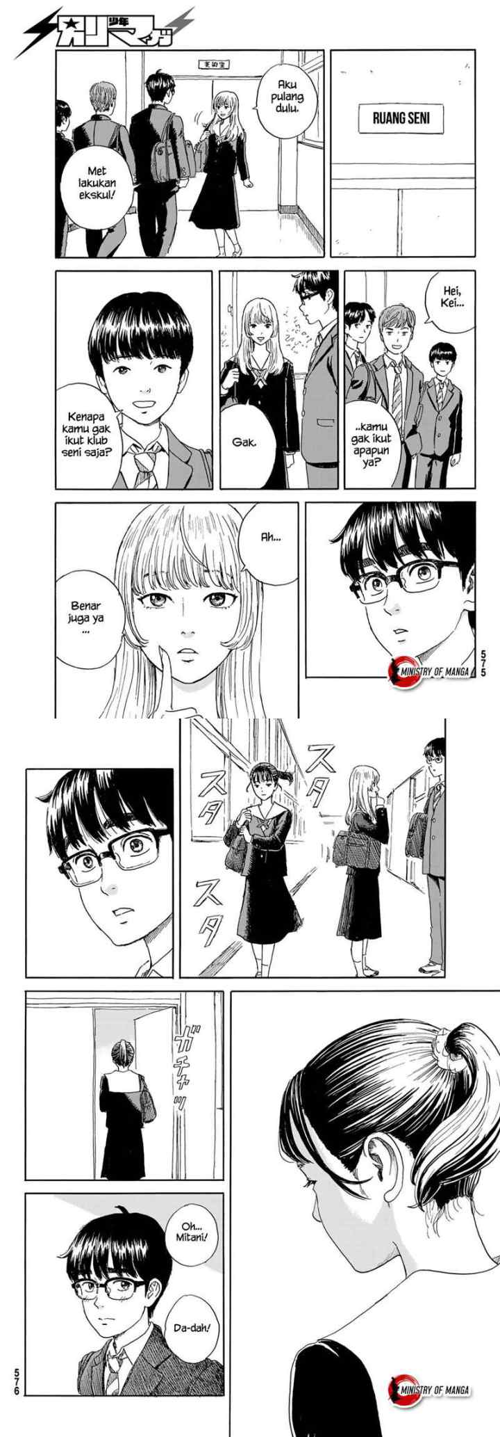 Okaeri Alice chapter 19 halaman 13