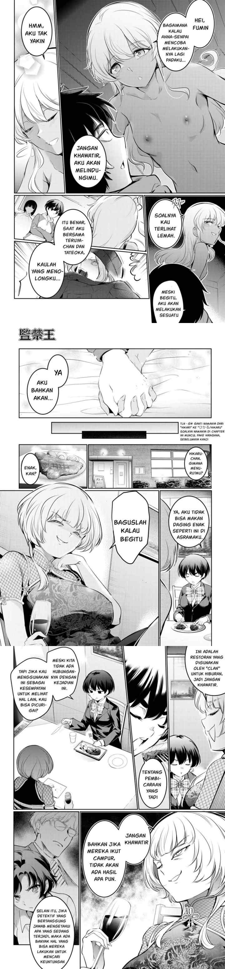 Kankin Ou chapter 18 halaman 11