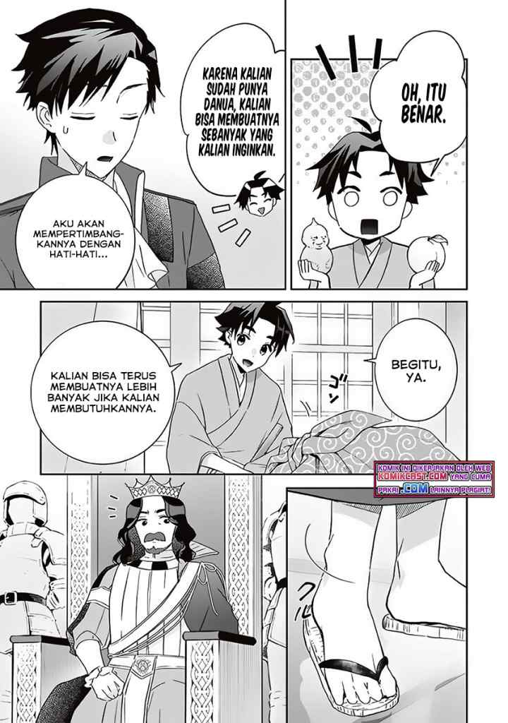 Jimina Ken Sei Wa Sore Demo Saikyoudesu chapter 64 halaman 6