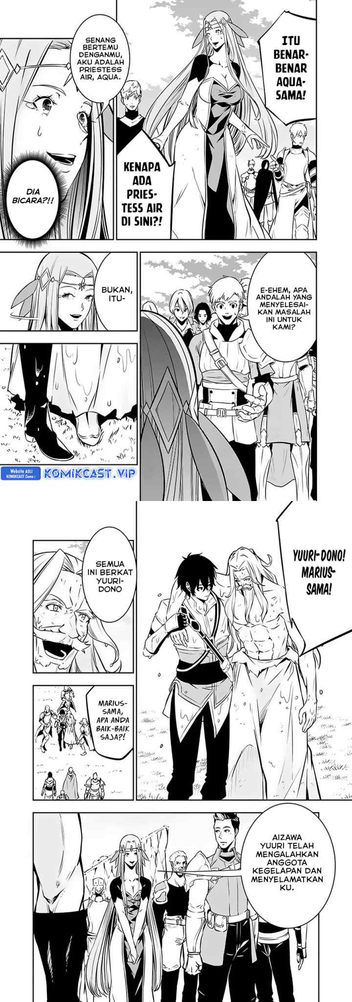 Shijou Saikyou no Mahou Kenshi, F Rank Boukensha ni Tensei Suru chapter 79 halaman 7