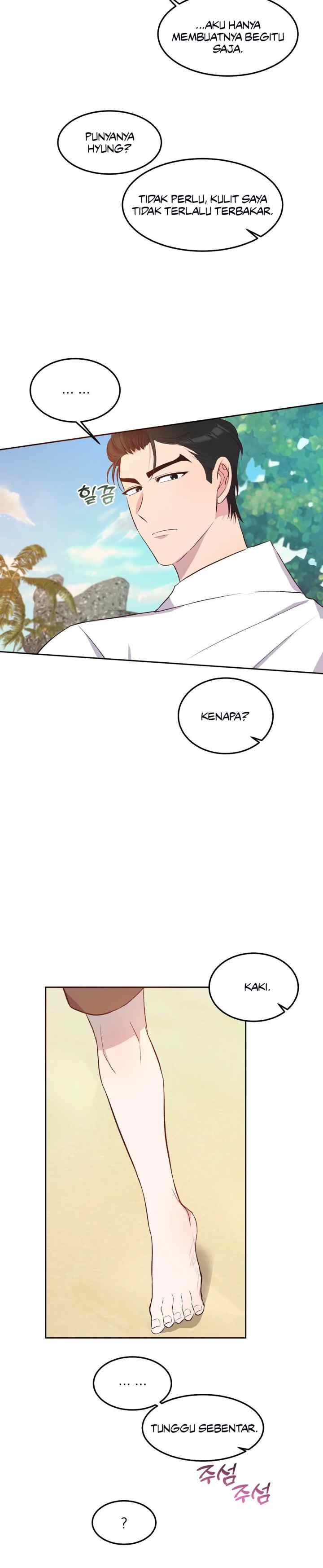 Desert Island Romance chapter 7 halaman 10