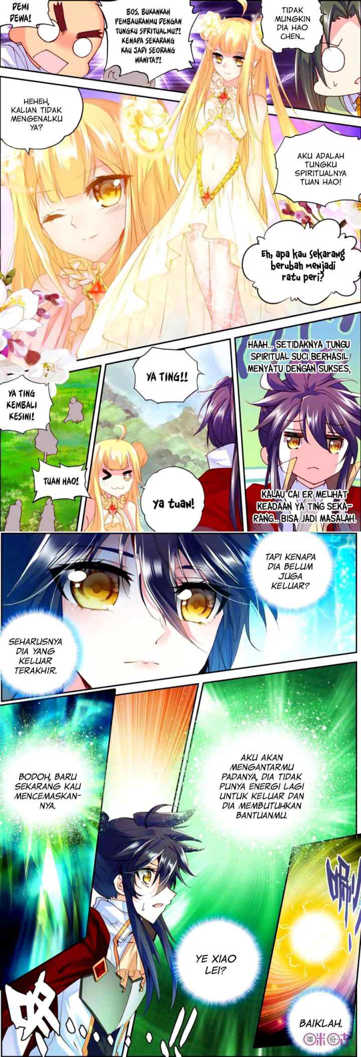 Shen Yin Wang Zuo chapter 126 halaman 11
