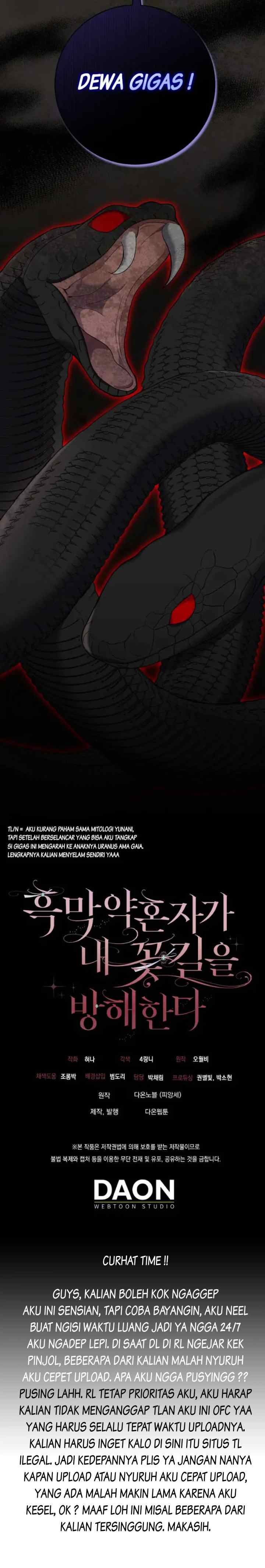 My Villain Fiancé is Interfering With My Flowery Path chapter 30 halaman 19