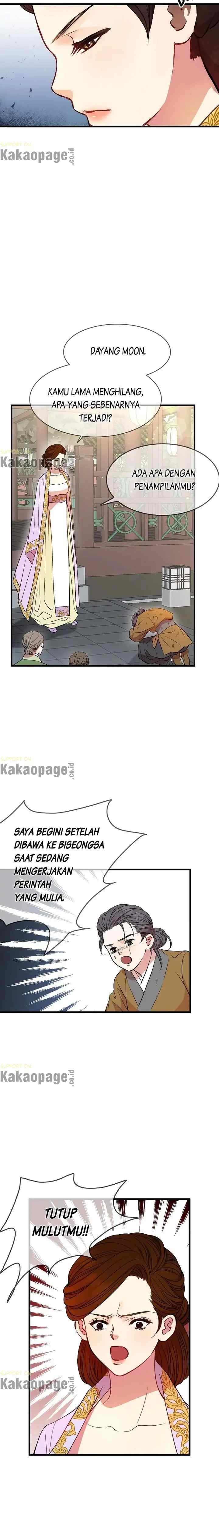 L'Épouse du désert chapter 14 halaman 6