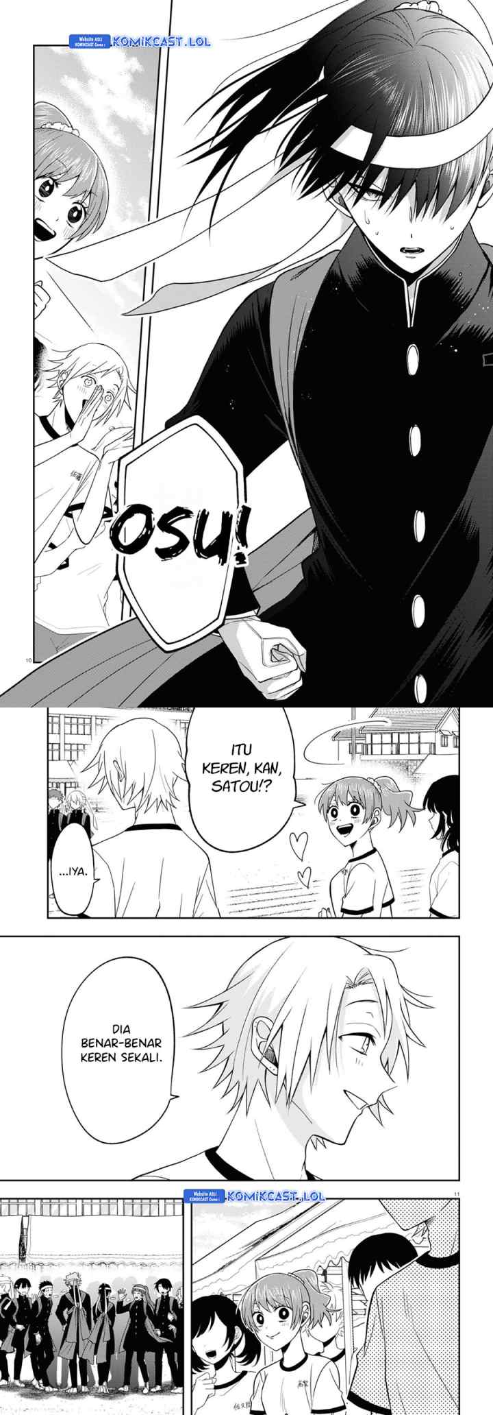 Kisaragi-san wa Gankoukeikei chapter 11 halaman 6