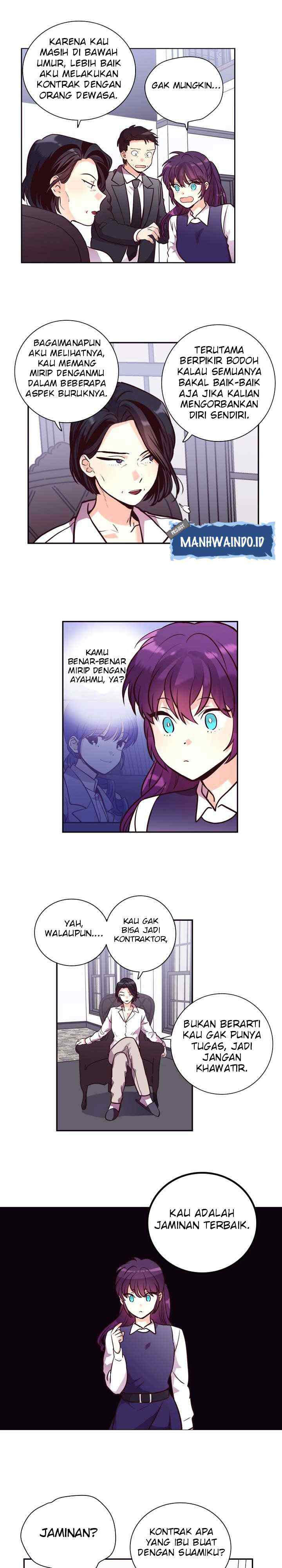 Pride Complex chapter 27.2 halaman 6