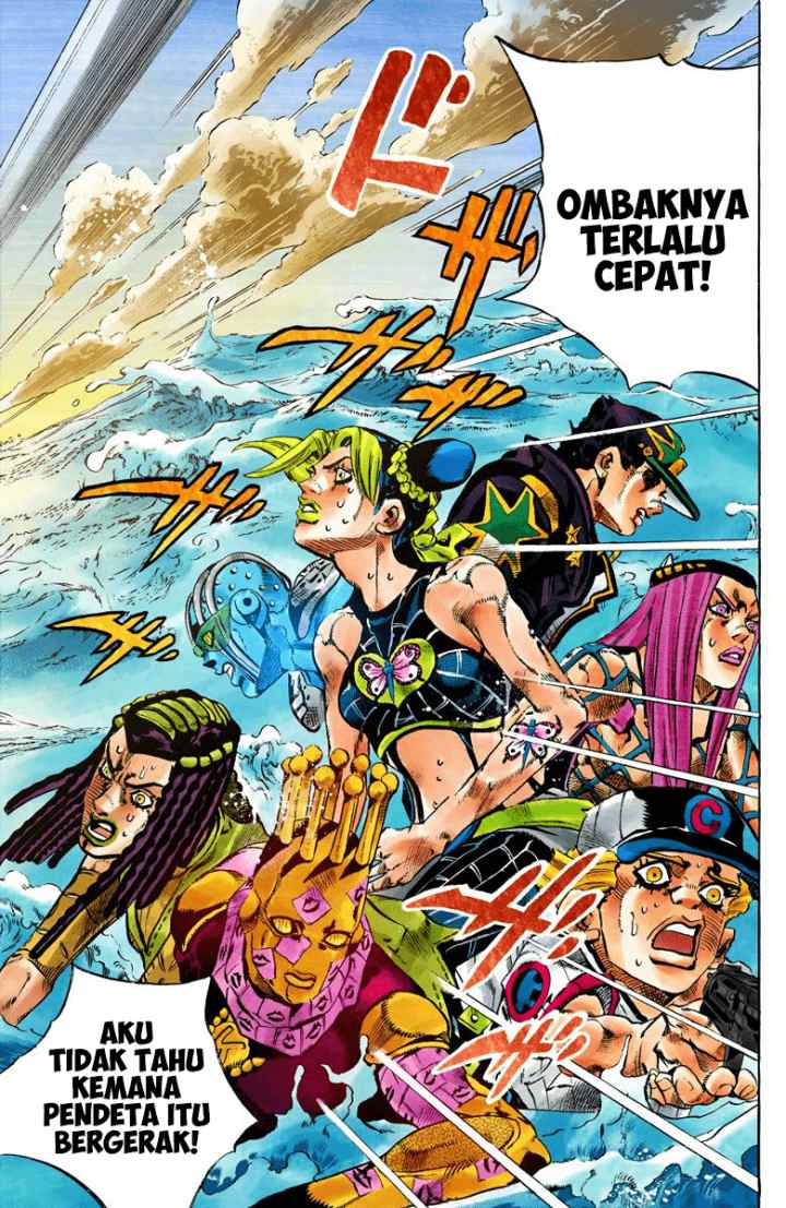 JoJo no Kimyou na Bouken - Stone Ocean chapter 153 halaman 12
