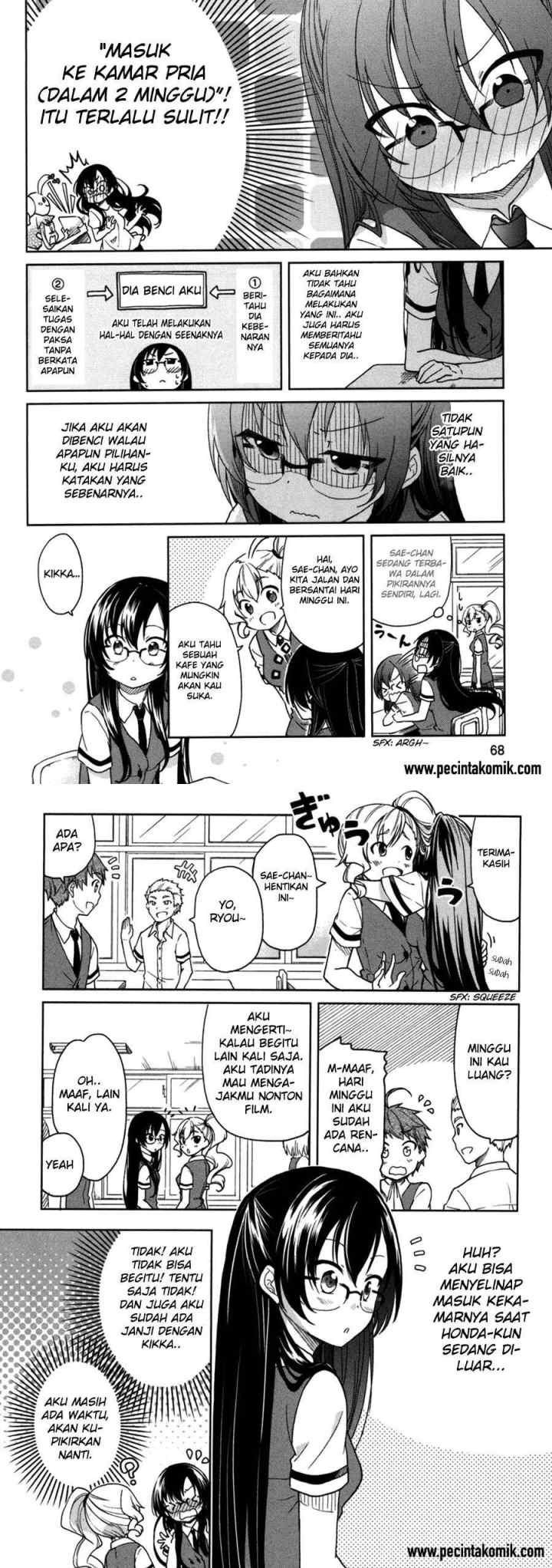 Hadi Girl chapter 21 halaman 7