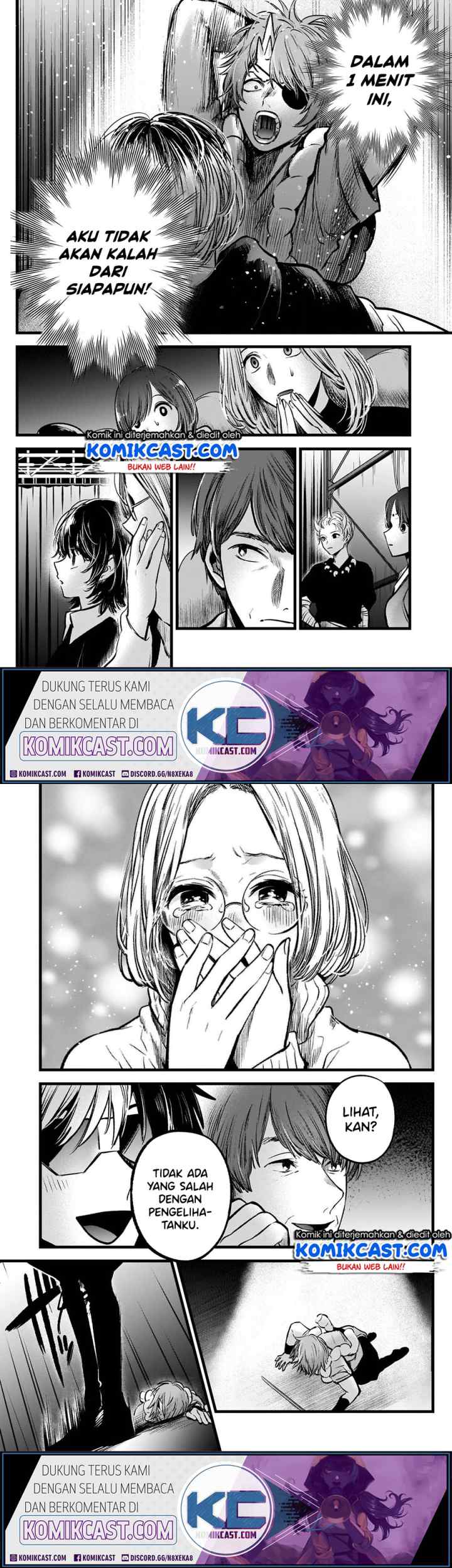 Oshi no Ko chapter 58 halaman 9