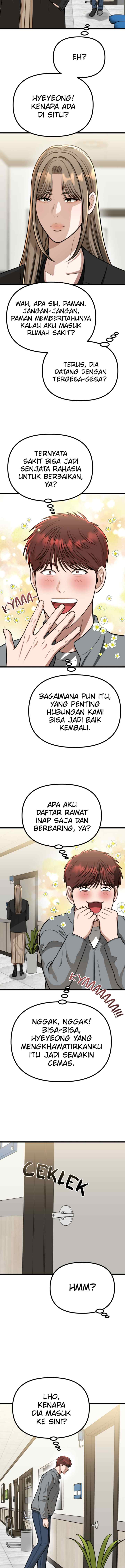 Father Like A Dog chapter 35 halaman 19