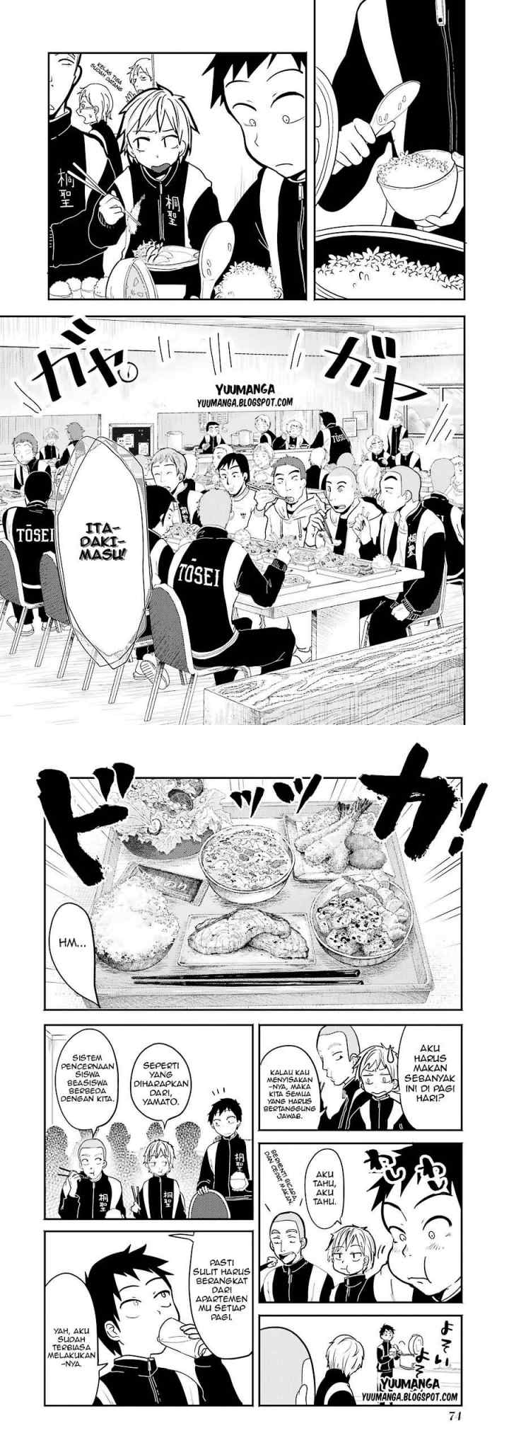 Yakumo-san wa Ezuke ga Shitai chapter 3 halaman 4