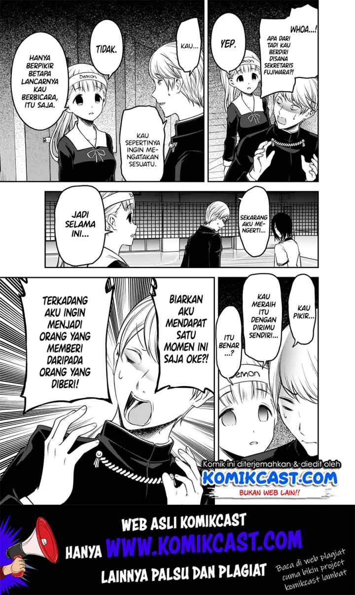 Kaguya-sama wa Kokurasetai: Tensai-tachi no Renai Zunousen chapter 176 halaman 14
