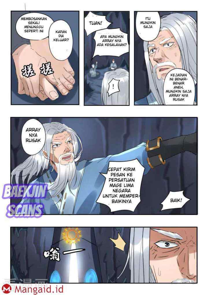 Martial Master chapter 302 halaman 8