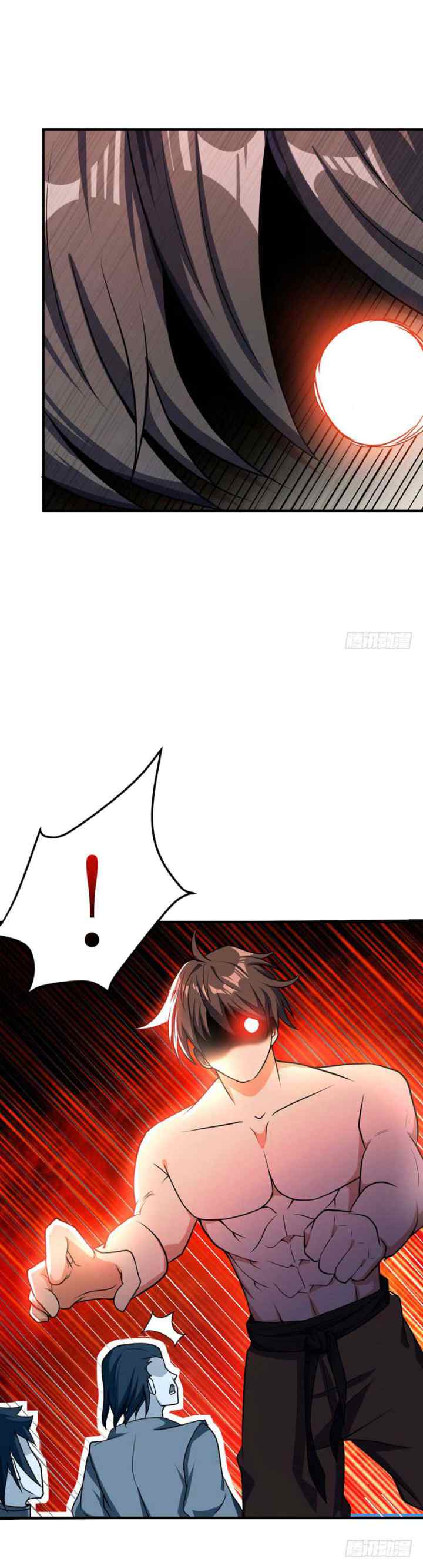 Rise of The Demon King chapter 44 halaman 13