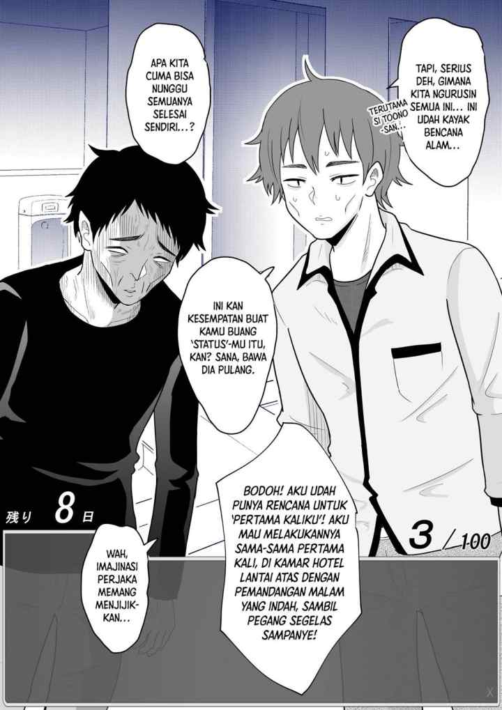 Aru Hi Totsuzen Messeeji Windou ga Hyoujisaretandesukedo!? chapter 29 halaman 5