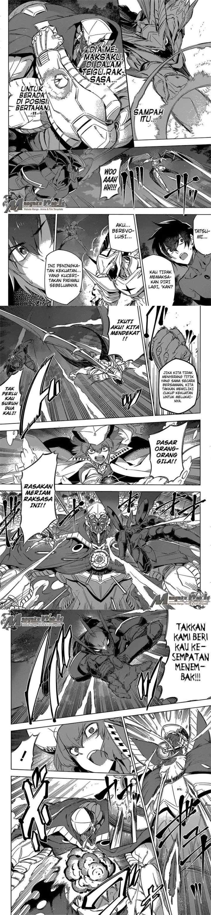 Akame ga Kill! chapter 74 halaman 5
