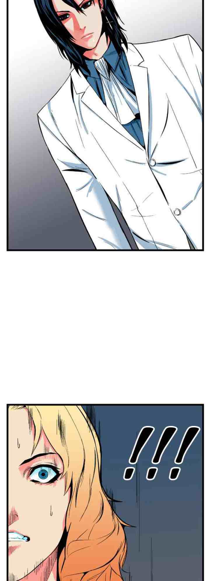 Noblesse chapter 5 halaman 13