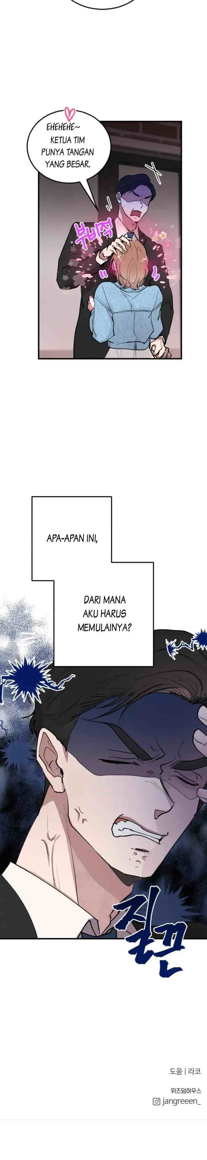The Team Leader is Tired of Being A Newlywed chapter 4 halaman 12