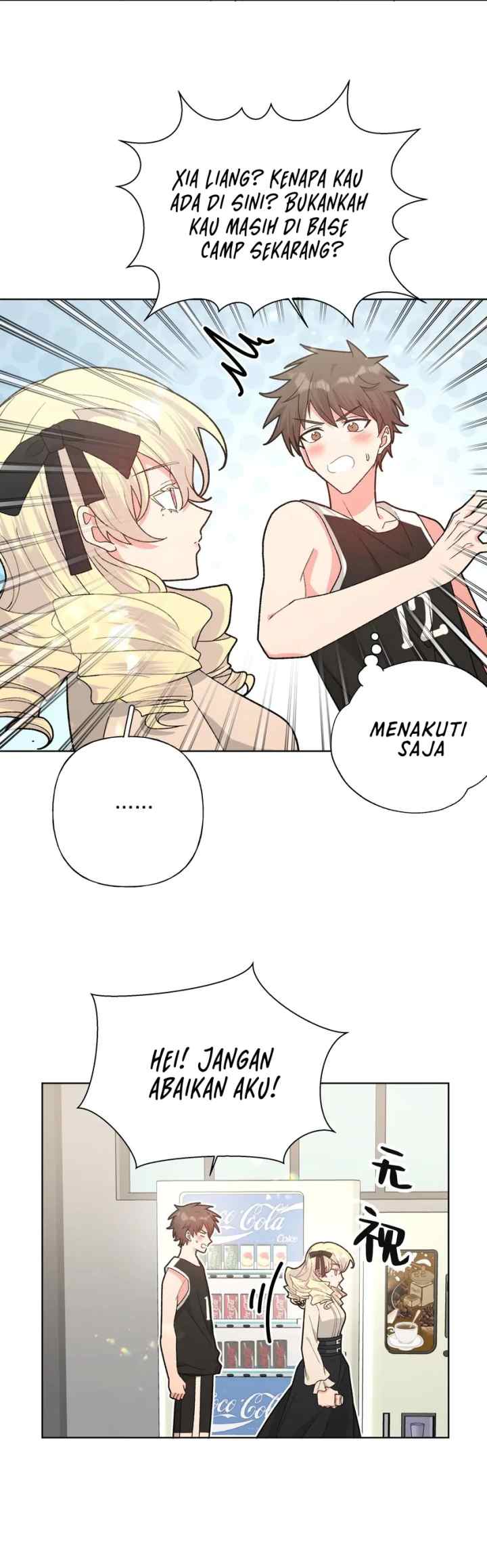 Don't Confess To Me chapter 112 halaman 15