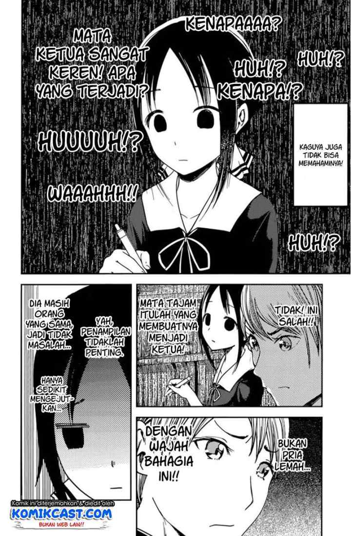Kaguya-sama wa Kokurasetai: Tensai-tachi no Renai Zunousen chapter 63 halaman 15