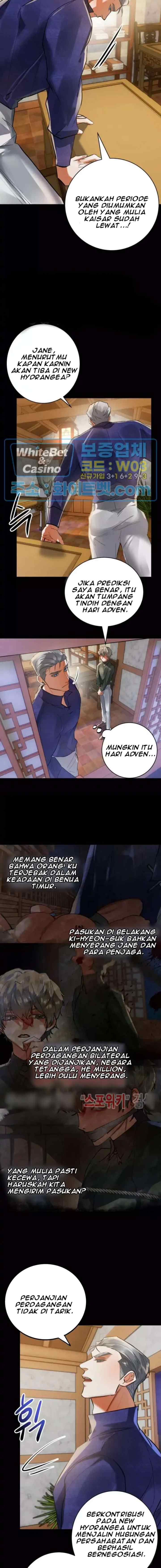 Daemuljeon chapter 38 halaman 5