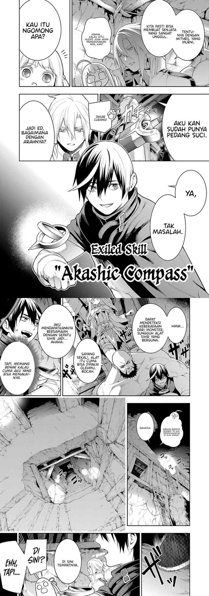 Tsuihousareru Tabi ni Skill wo Te ni Ireta Ore ga, 100 no Isekai de 2-shuume Musou chapter 9.1 halaman 4