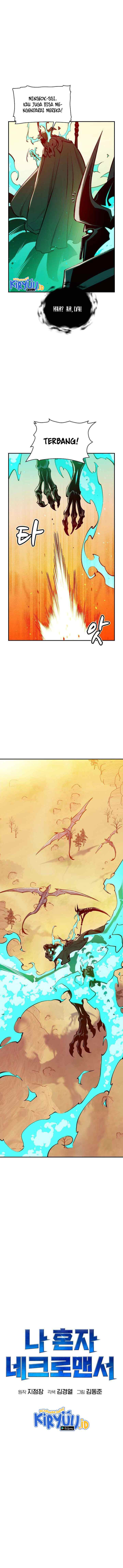 Alone Necromancer chapter 82 halaman 11