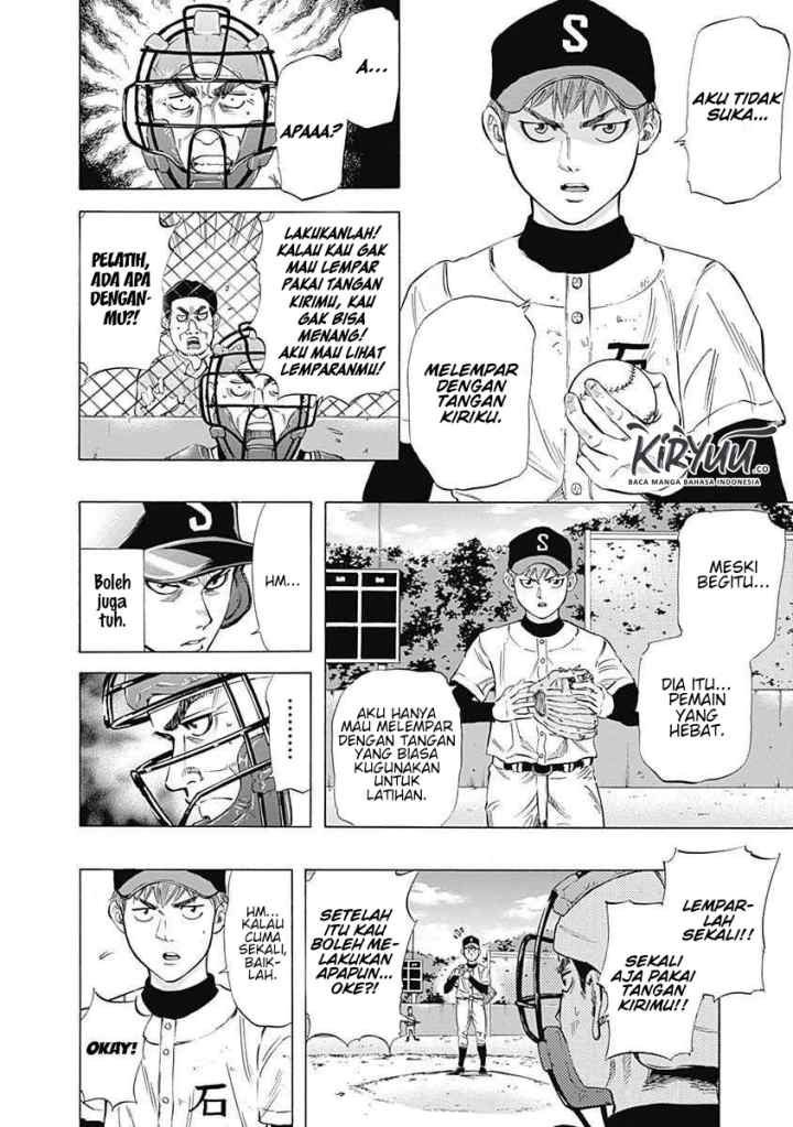 Bungo chapter 6 halaman 8