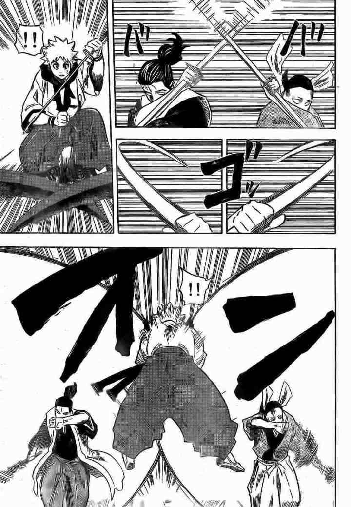 Gamaran chapter 4 halaman 14