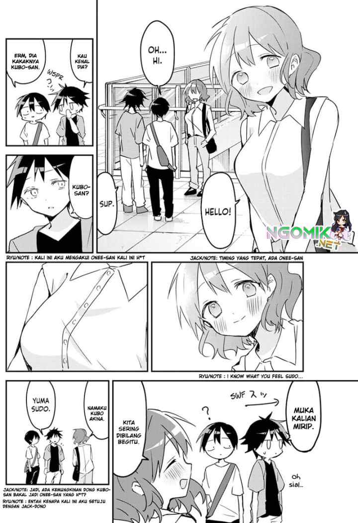 Kubo-san wa Boku (Mobu) wo Yurusanai chapter 90 halaman 9
